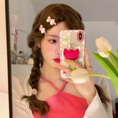 居无定所