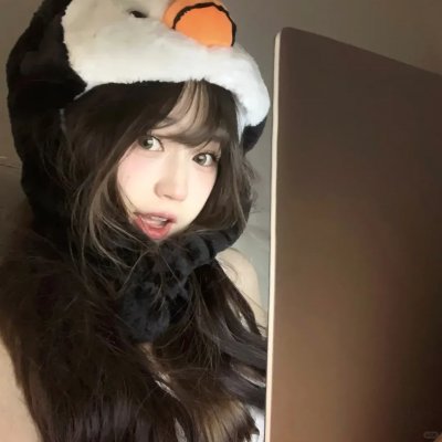 软弱啊