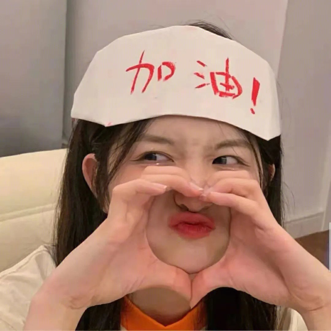 灵魂狂欢节